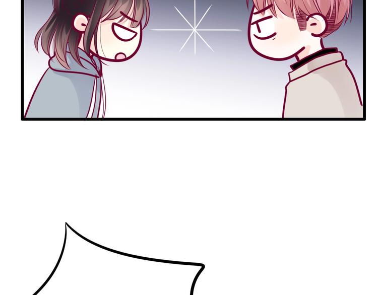 第63话 戒掉你25
