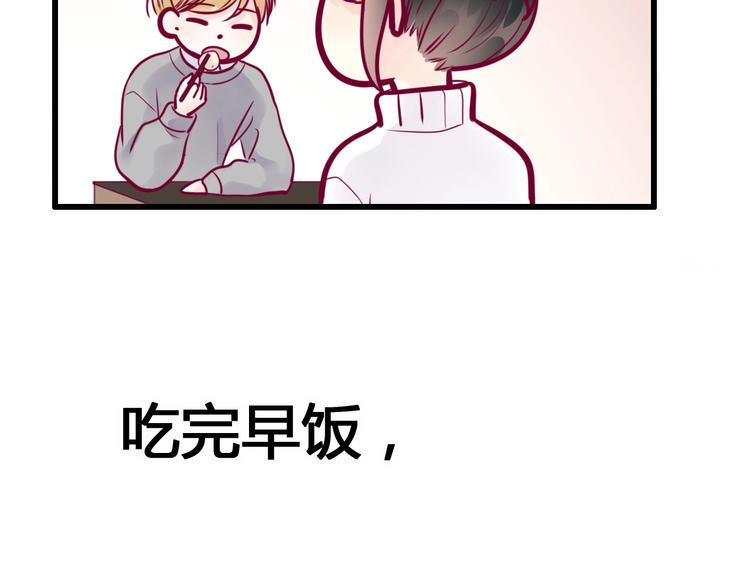 第57话 在一起145