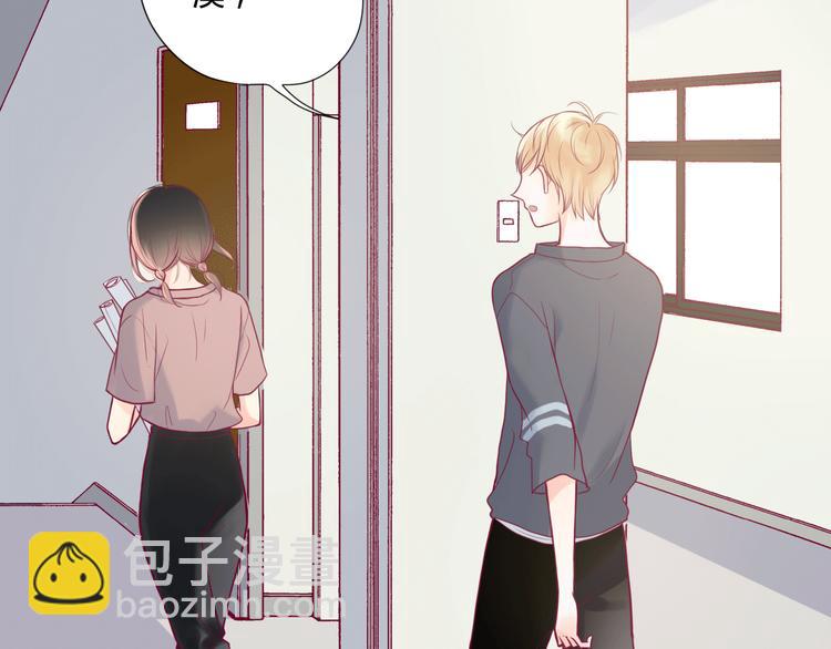 第8话 渣男本色？118
