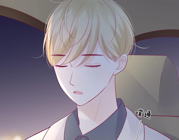 第71话 这算答复吗25