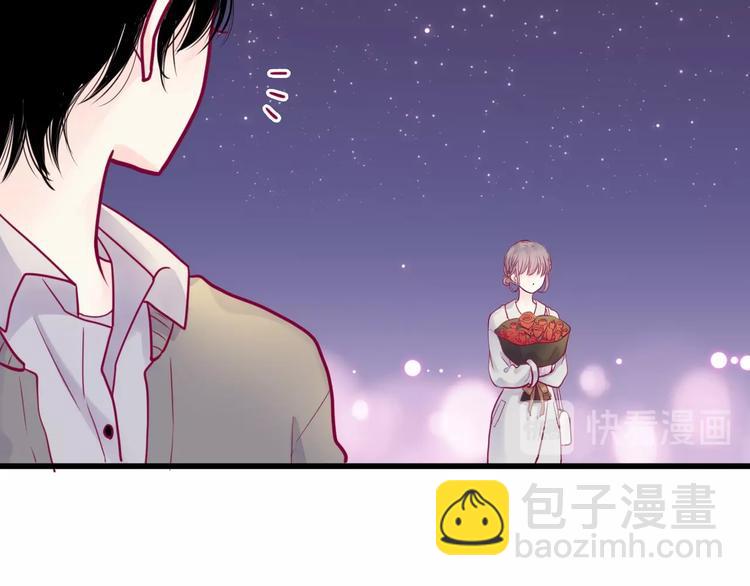 第46话 被隐瞒的感情20