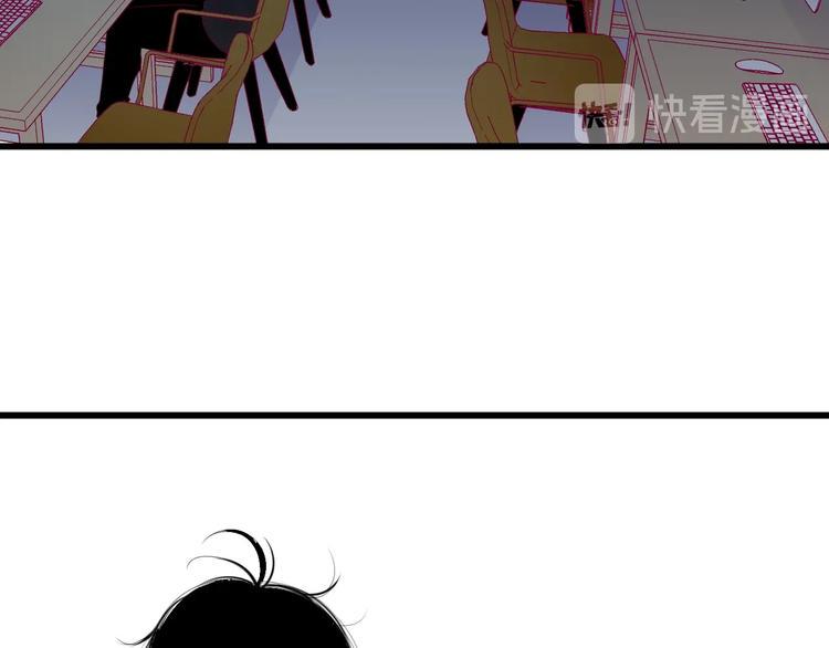 第78话 你还喜欢他吗？115