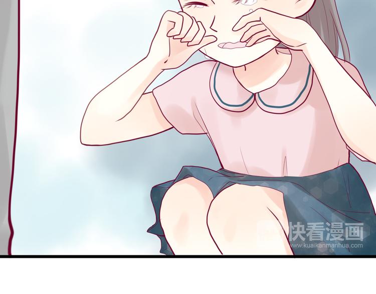 第4话 校花的过去91