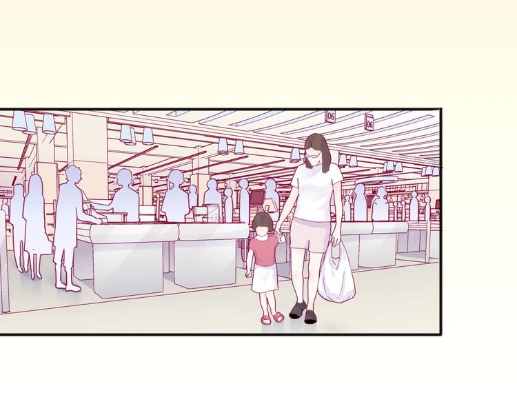 第44话 跟他一起逛超市4