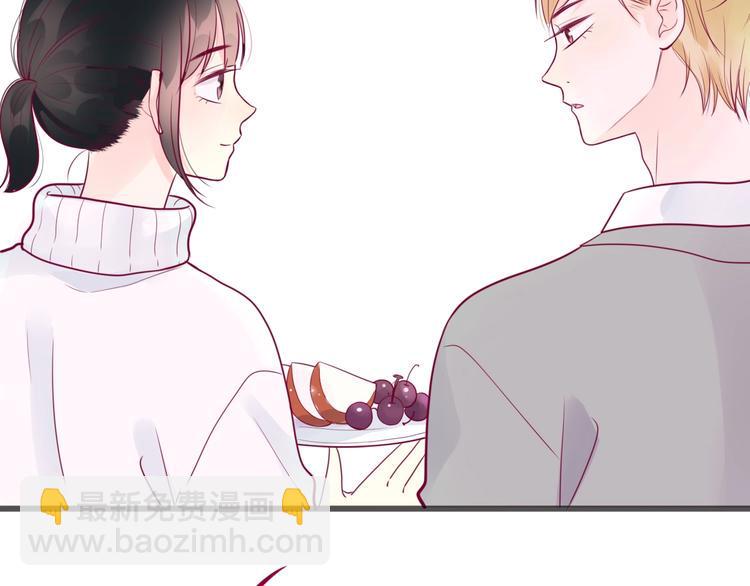 第59话 是恋爱吗61