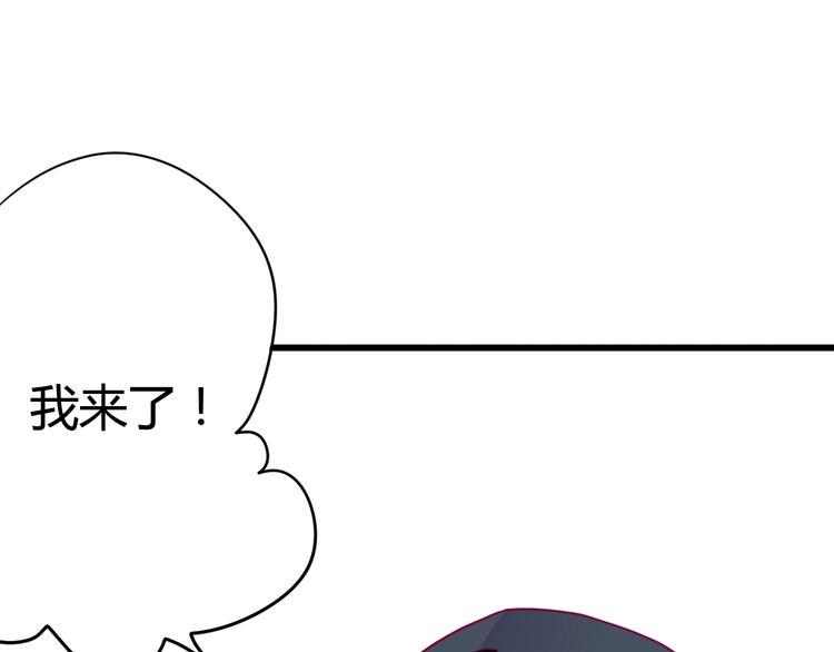 第41话 他会来吗？14