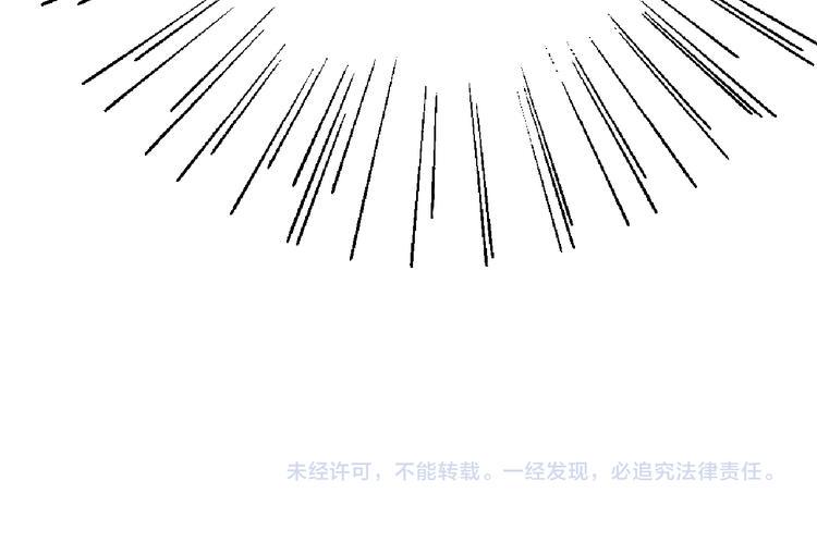 第21话 网上的闺蜜134