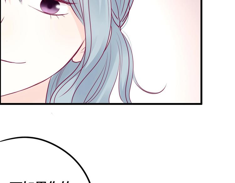 第64话 位置136