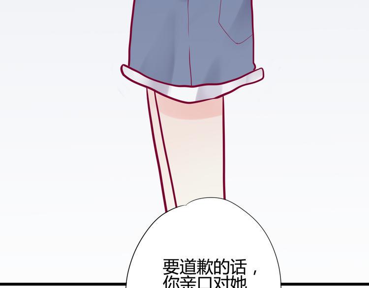 第12话 朋友107