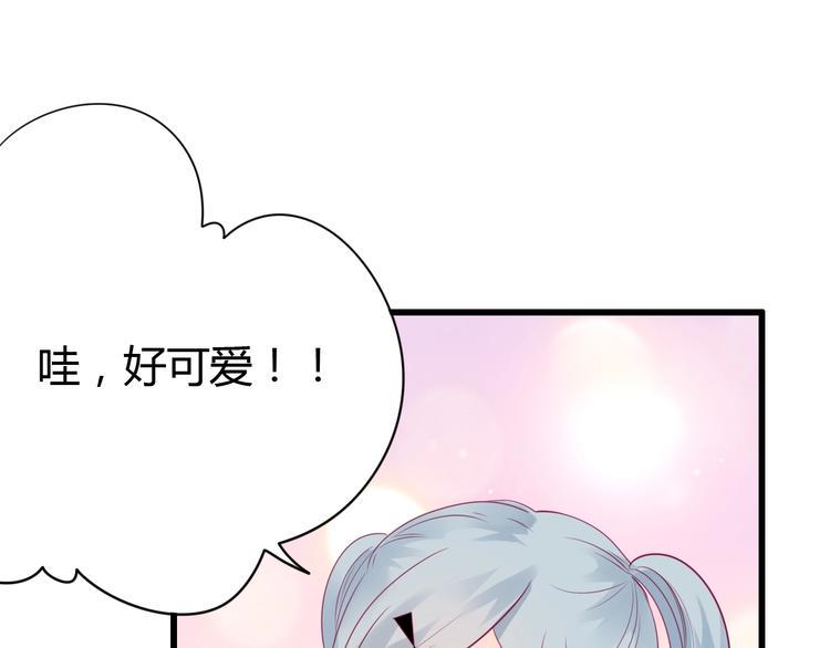 第63话 戒掉你64