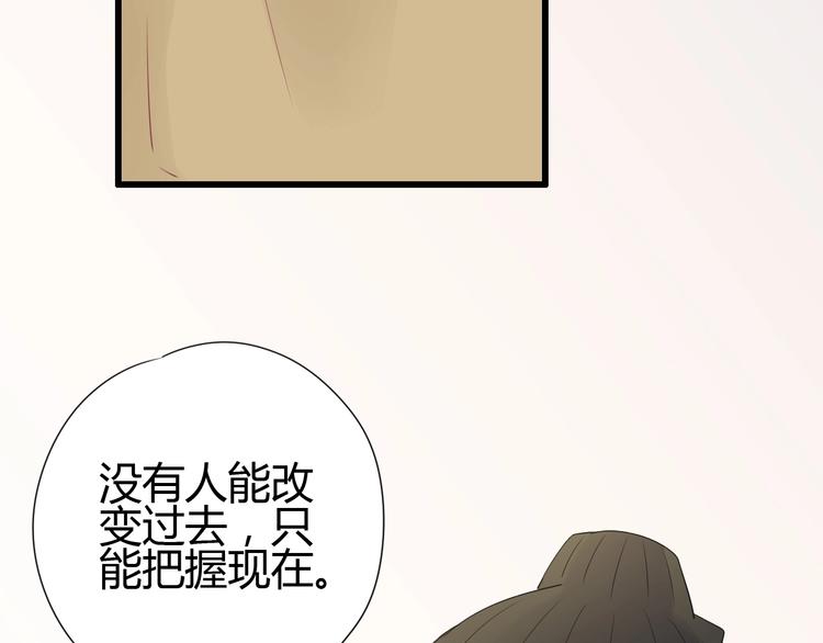 第75话 分离……50