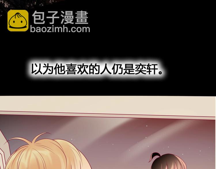 第68话 解围100