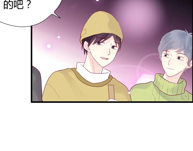 第68话 解围31