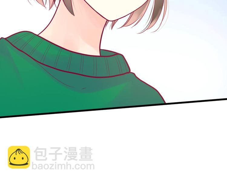 第33话 心事99