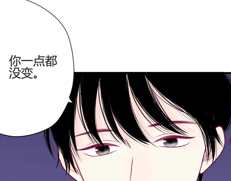 第45话 她的温柔125