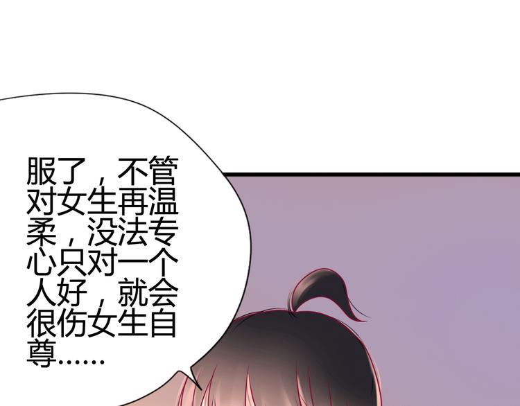 第29话 简繁124