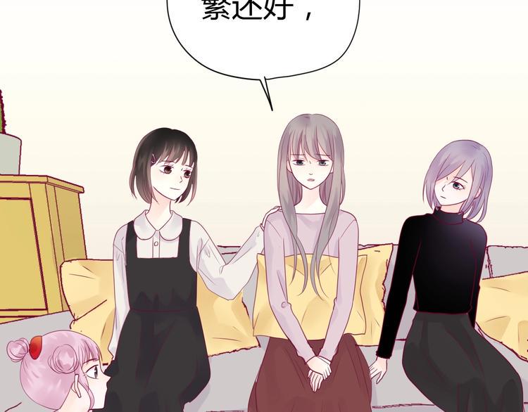 第49话 爸妈来访116