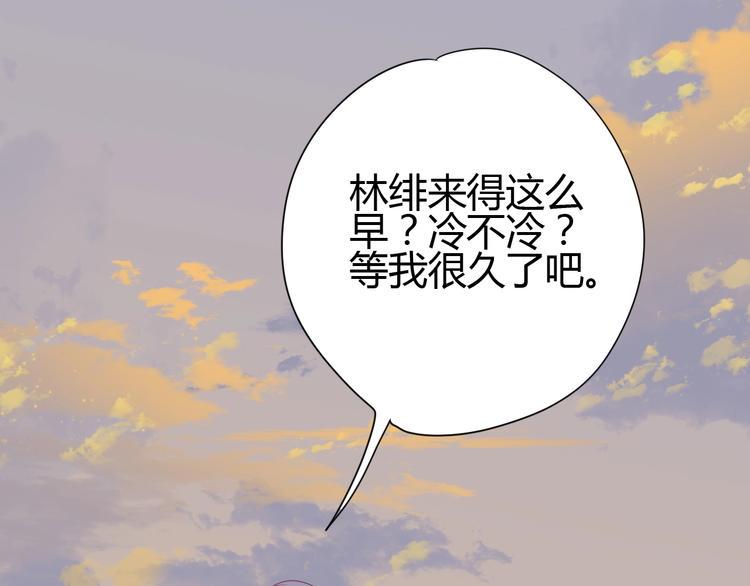 第74话 送糖28