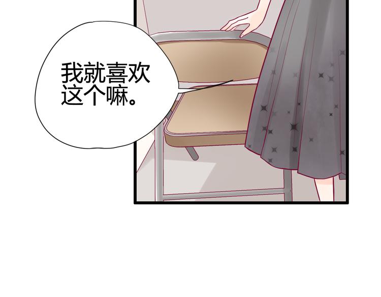第10话 小莓身份61