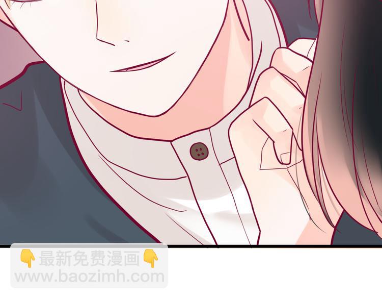 第35话 安抚123