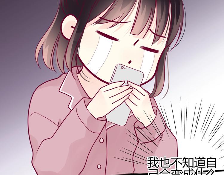 第64话 位置60