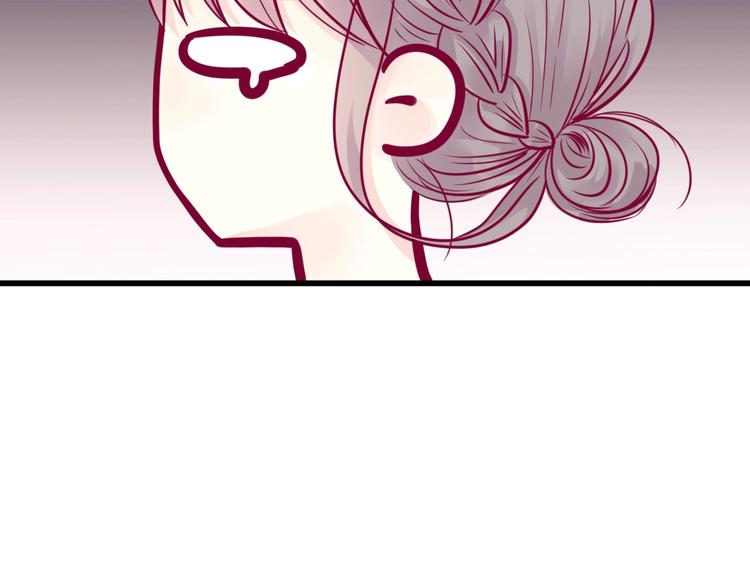 第43话 她的温柔83