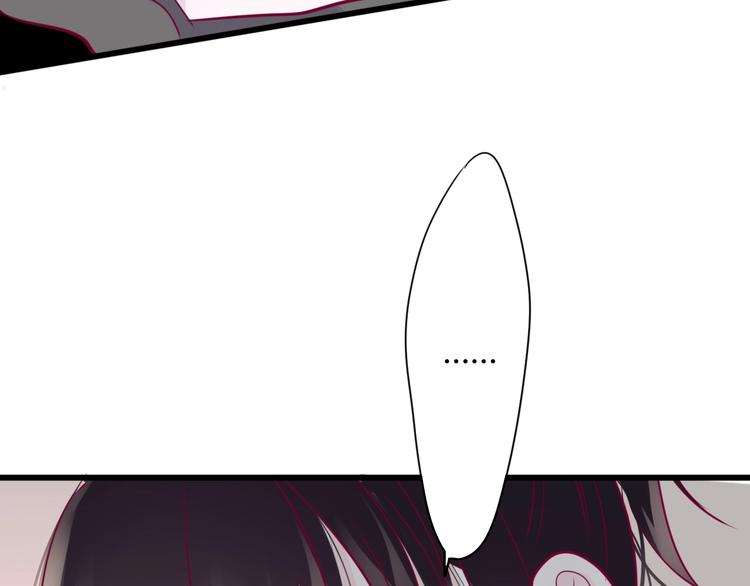 第54话 错过85