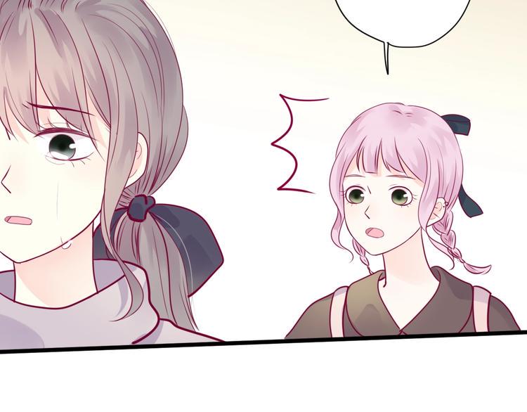 第53话 争吵117