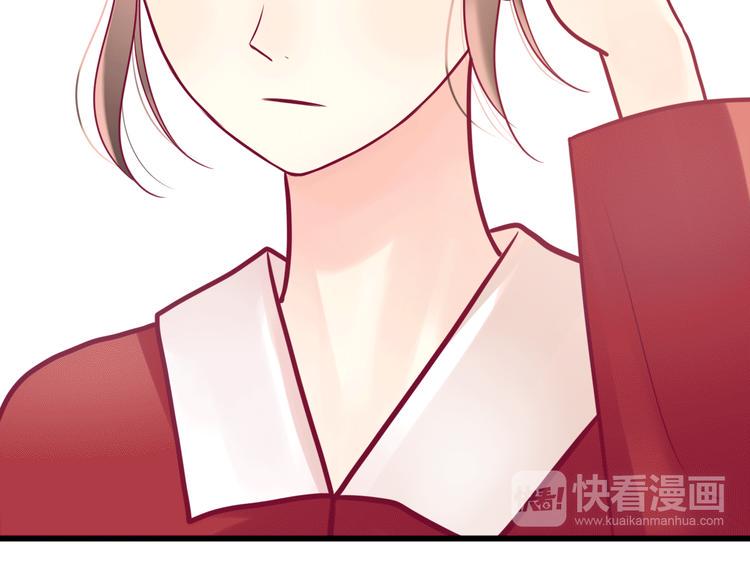 第31话 心事123