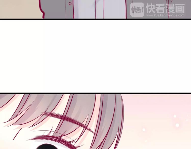 第43话 她的温柔78