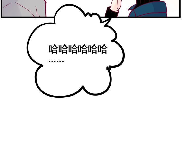 第58话 回家吃饭76