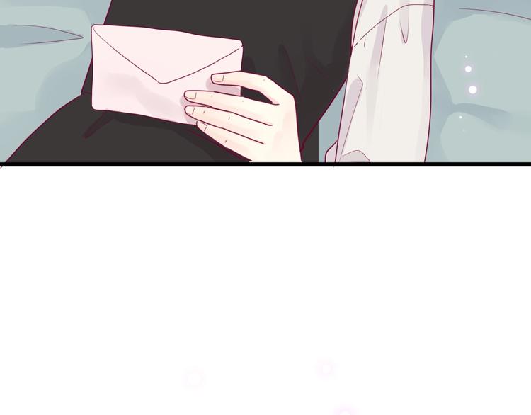 第50话 他的礼物94
