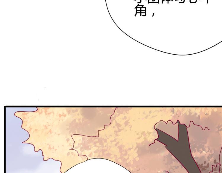 第34话 心思56