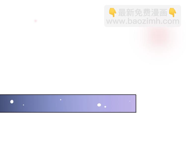 第44话 跟他一起逛超市55