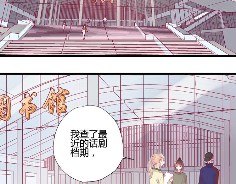 第16话 对过去的反抗5