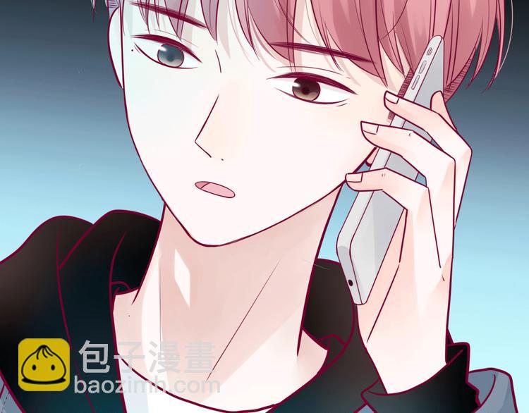 第39话 邀请53