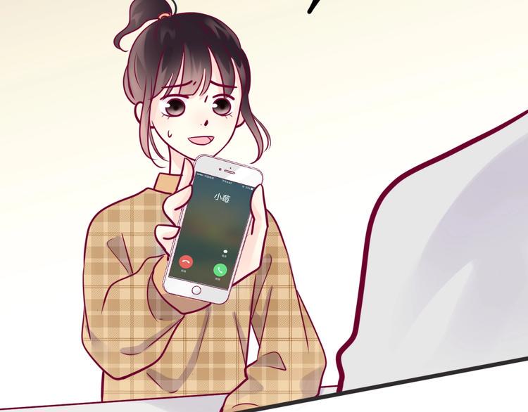 第52话 恋爱的体验129