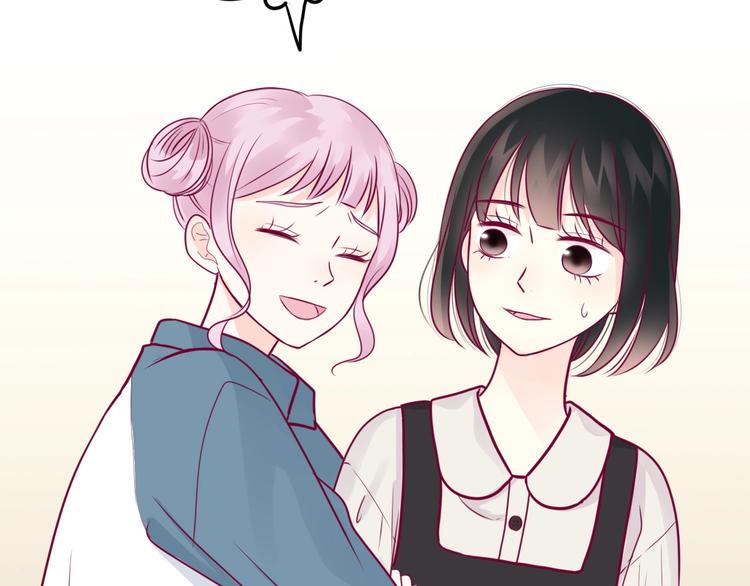 第51话 对他的心情41