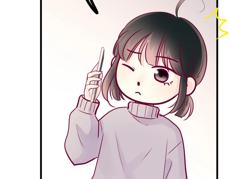 第76话 谢谢遇到你144