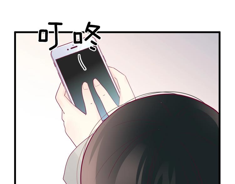 第77话 新年到96