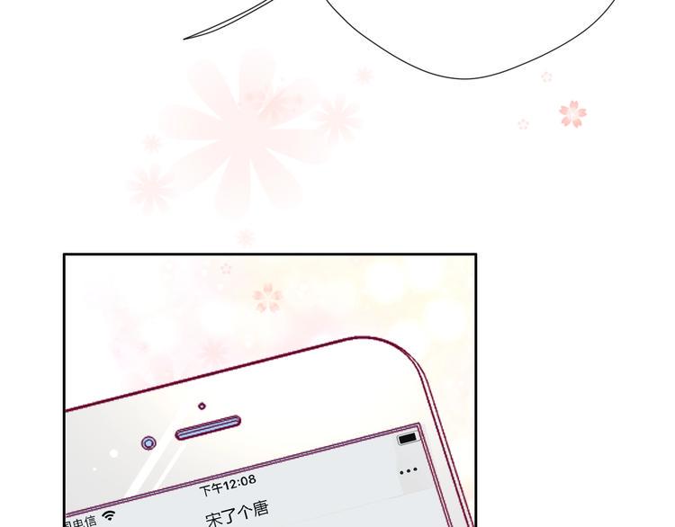 第64话 位置55
