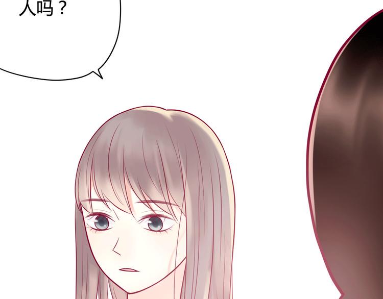 第11话 回忆34
