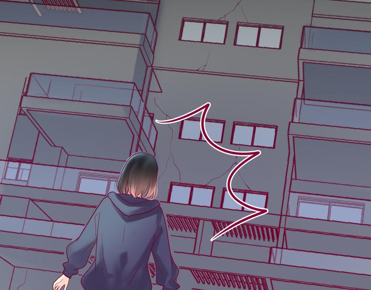 第17话 他的秘密8