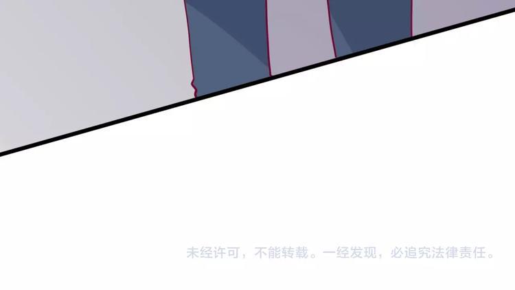 第63话 戒掉你133