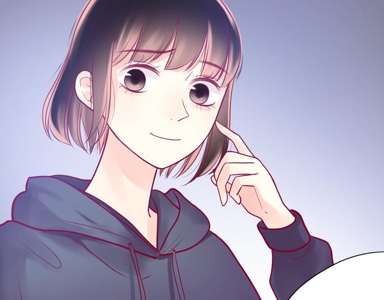 第17话 他的秘密75
