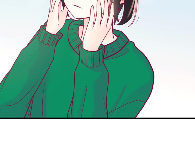 第36话 真正喜欢的人83