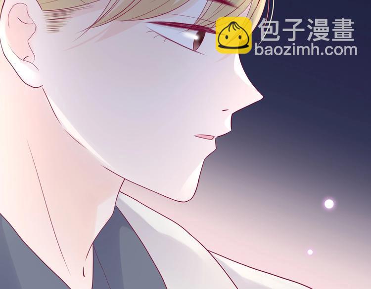 第71话 这算答复吗5