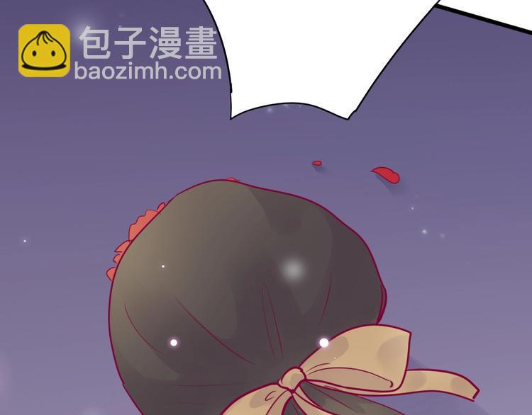 第46话 被隐瞒的感情145