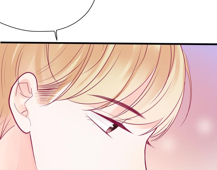第35话 安抚125