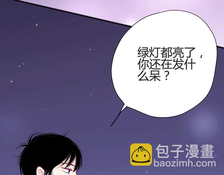 第45话 她的温柔21